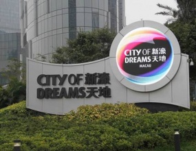 尊龙时凯顺应行业发展，，，异形led显示屏导向