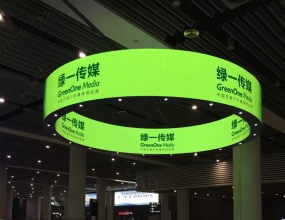 led软模组用的pcb材料真的那么特别吗？？？