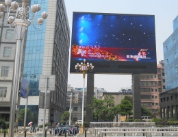 Outdoor dual pillar P10 LED display screen-Chenzhou Wuling Square